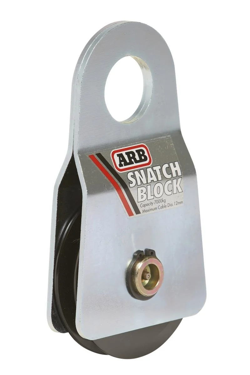 ARB ARB2091A Snatch Block 7000 - 30,000lb Breaking Strength